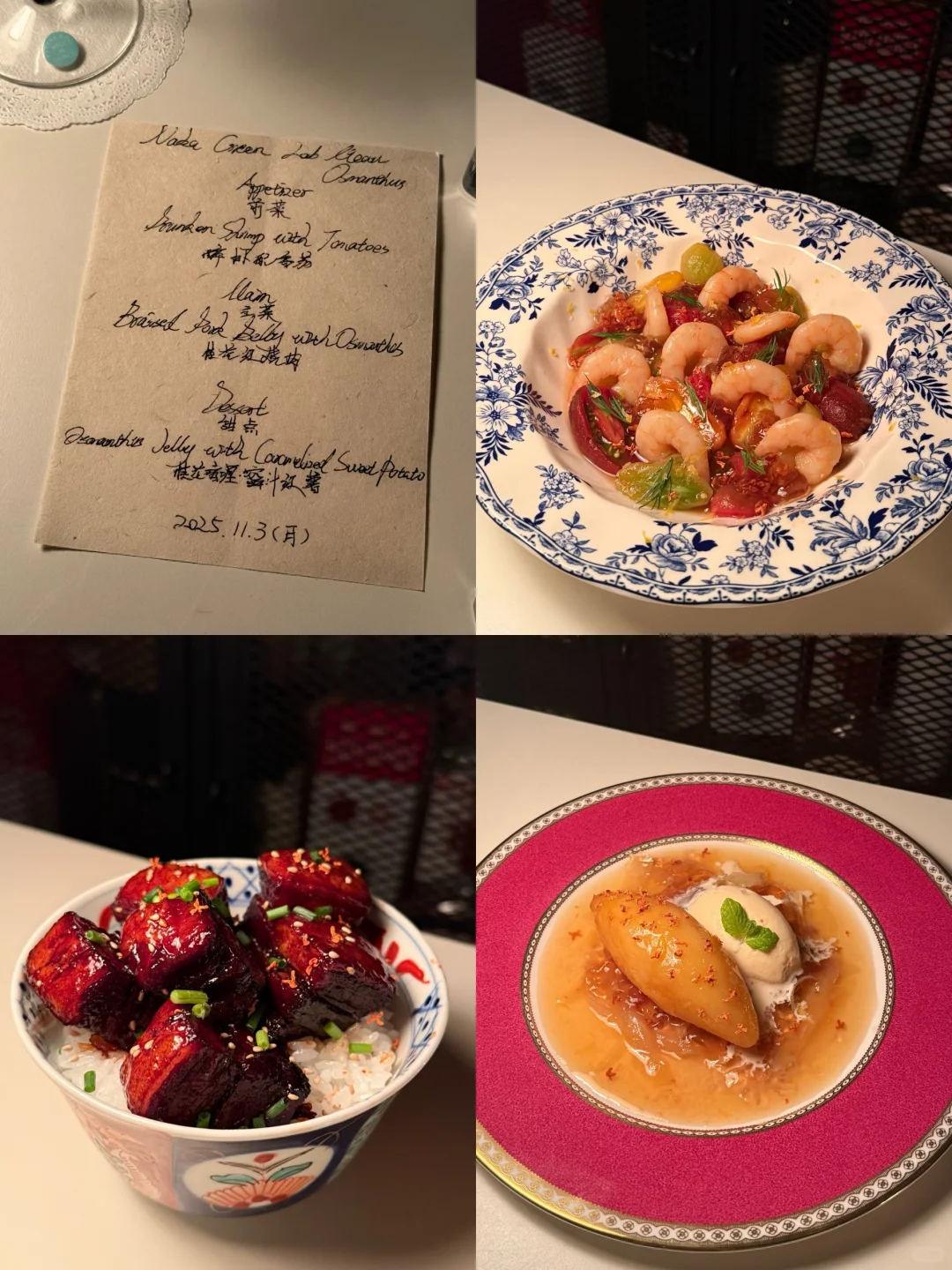 🇯🇵用家门口的桂花做了漂亮饭