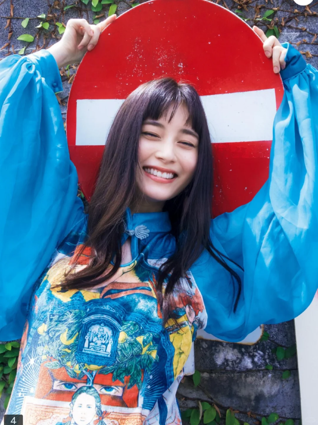 大久保樱子《宇宙战队九连者》的哈米