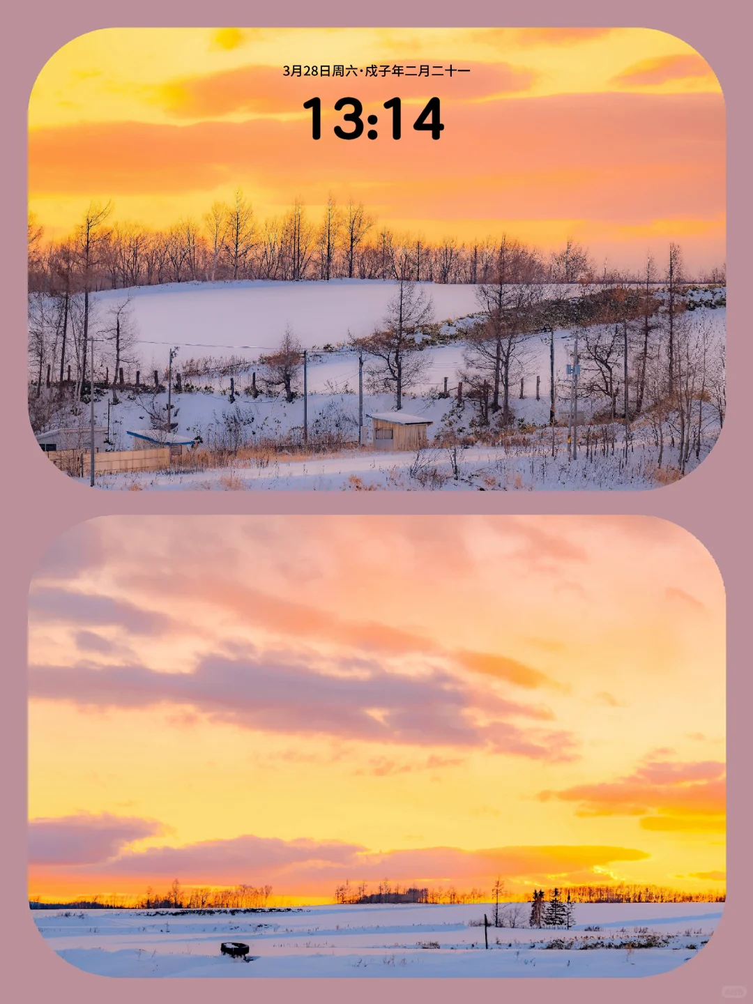 🍧Share｜iPad壁纸