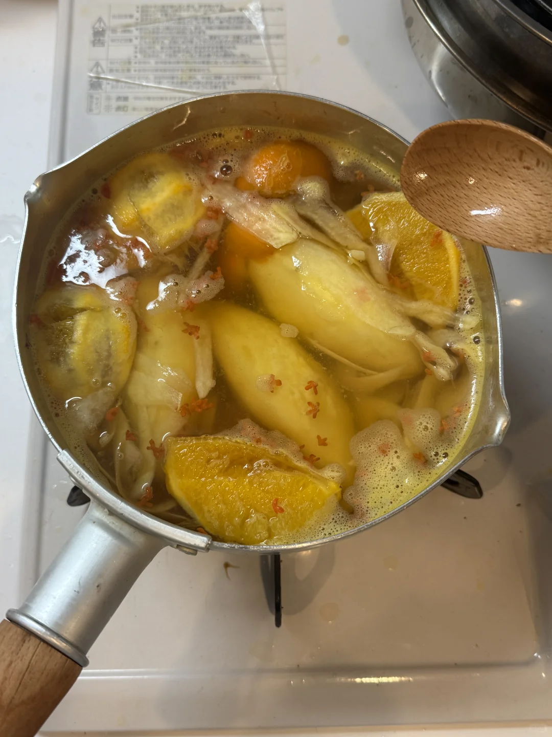 🇯🇵用家门口的桂花做了漂亮饭