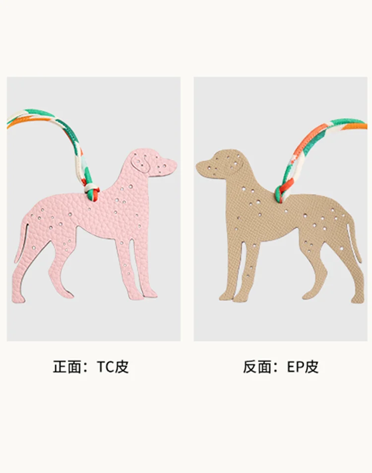 包袋的萌系灵魂伴侣