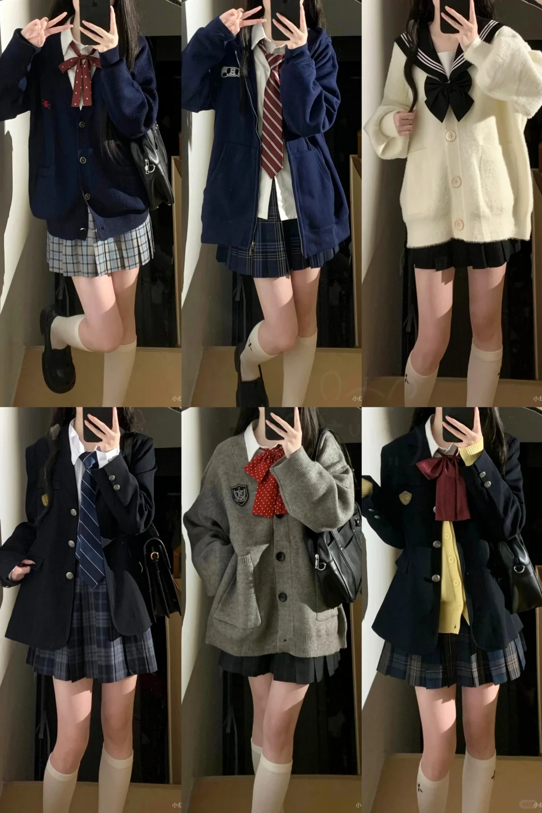 2⃣4⃣套🎀|秋冬JK穿搭分享