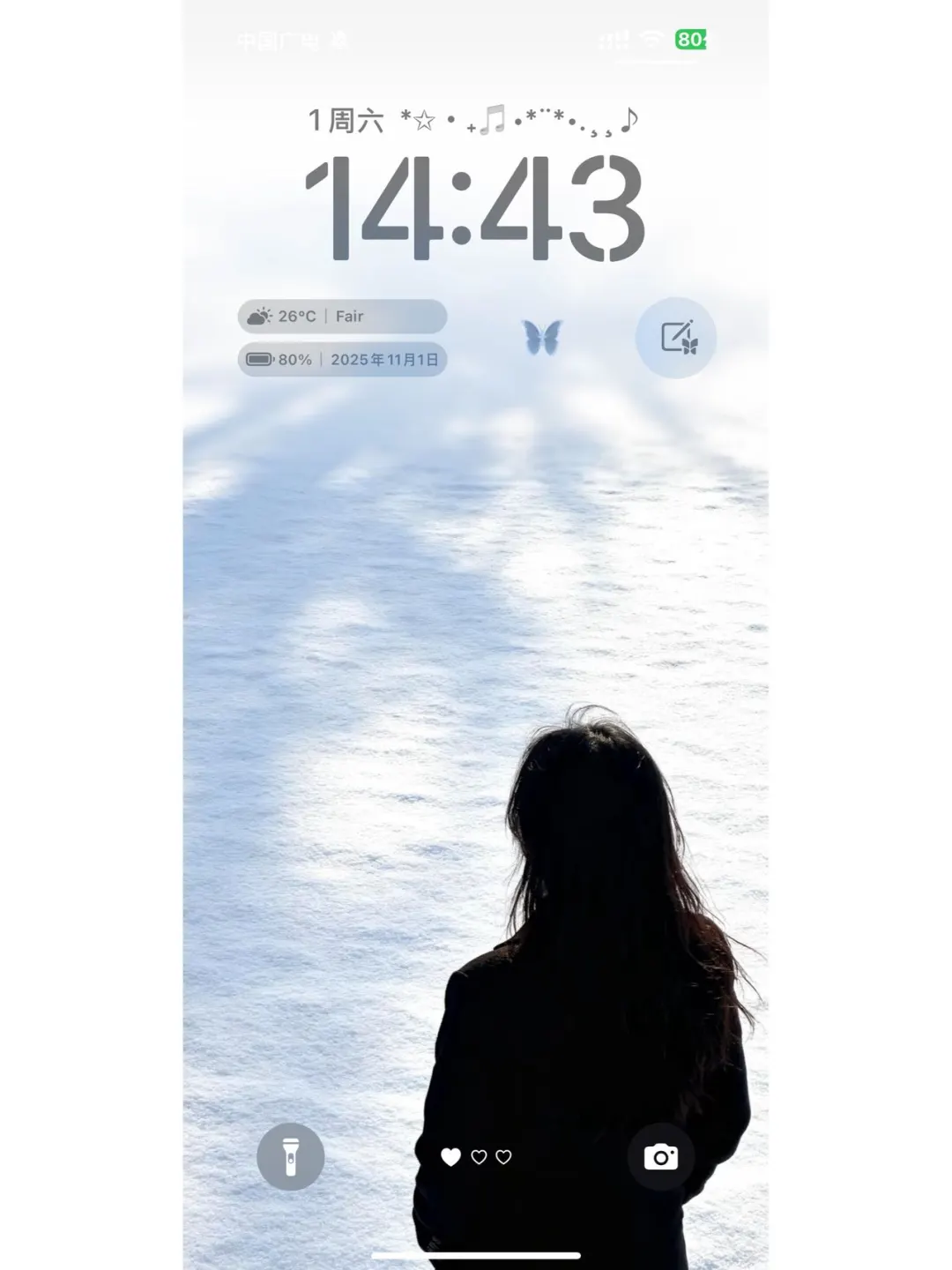 高级感壁纸❄️❄️11.1