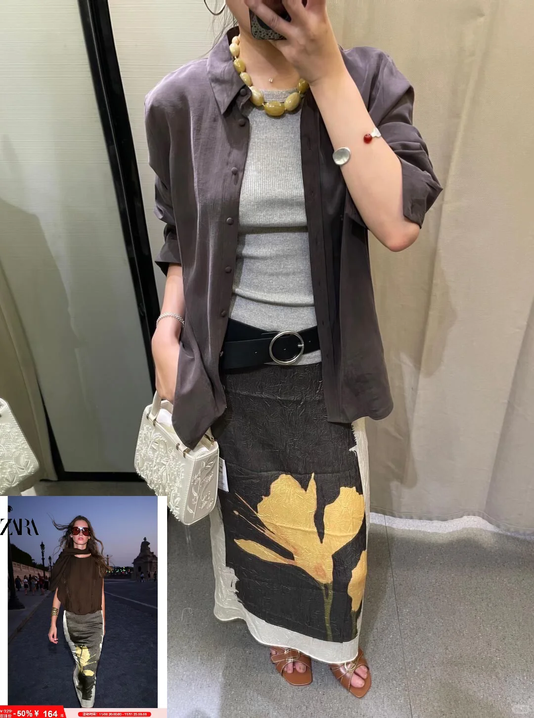 ZARA今晚第一波 这些竟然都在sale了