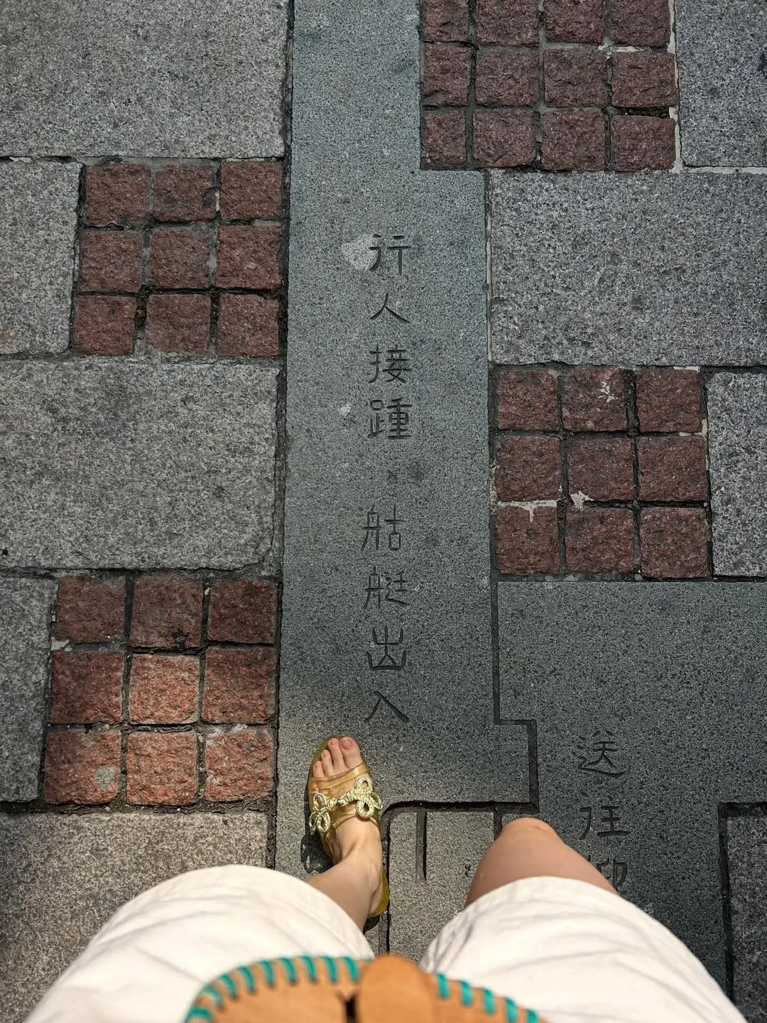 明里在台湾拍摄写真集的一些照片回顾