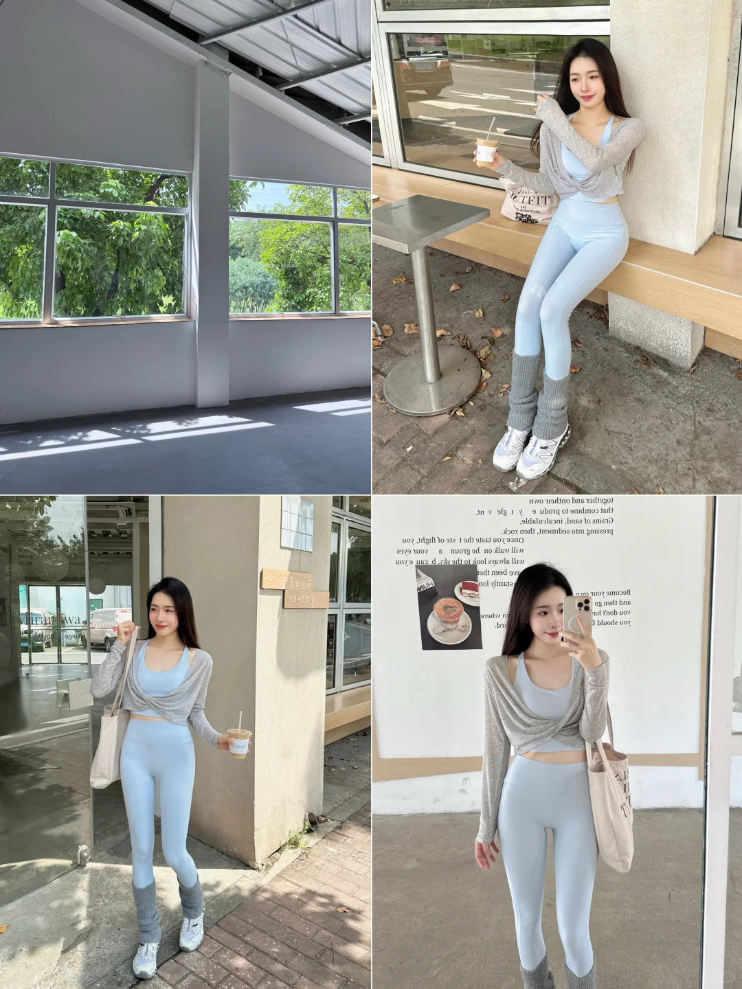 🌳下课后遇到好天气