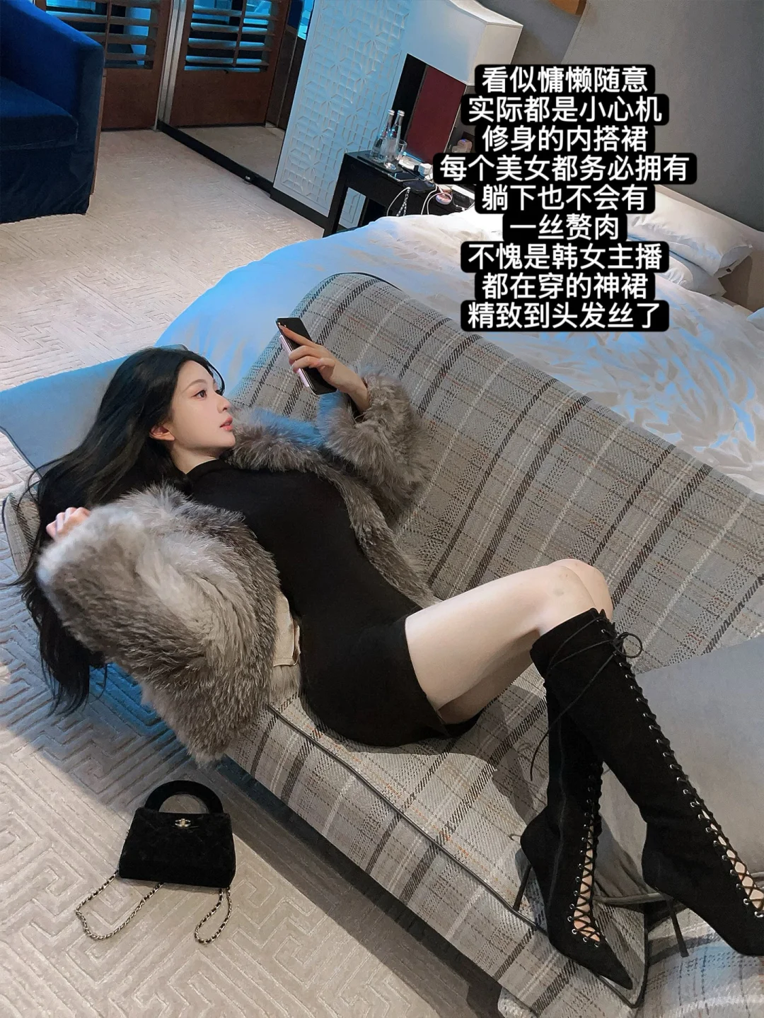 天冷也要穿裙子💗买dfay的衣服堪比心理医生