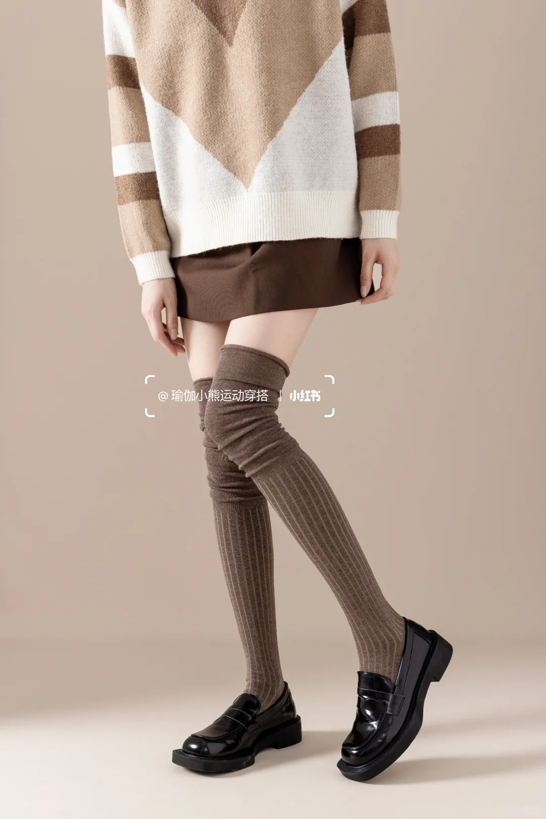 【秋冬时尚】过膝堆堆袜🧦