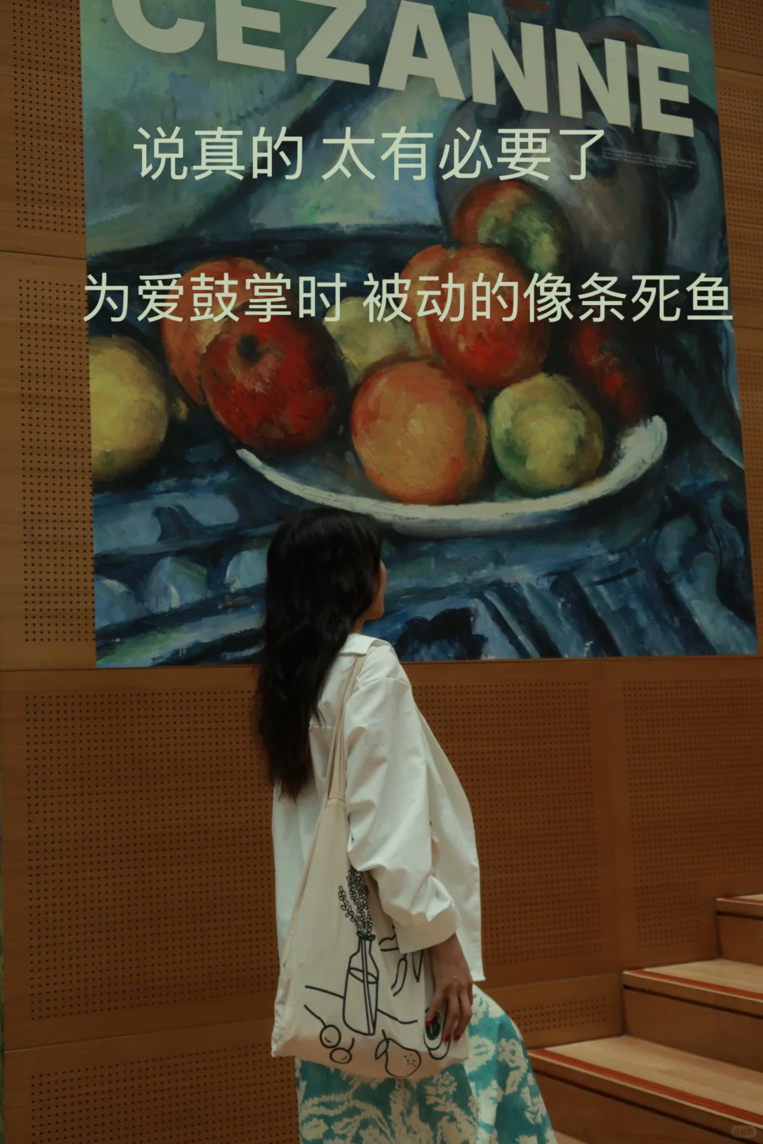 还在做咸鱼吗 私密 瑜伽锻炼起来