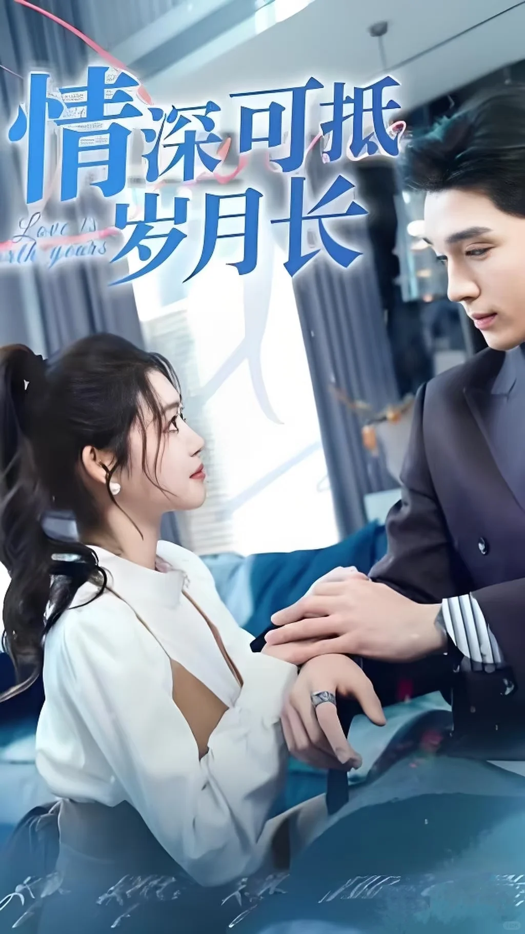 推荐十四部背德小叔文学 超级带感