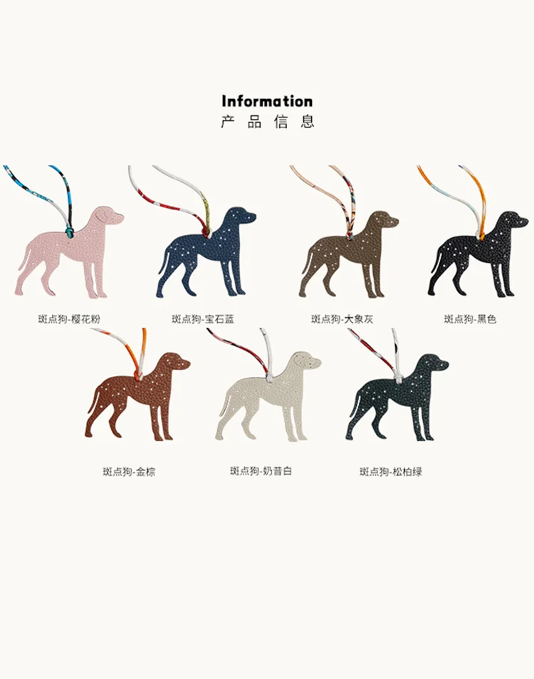 包袋的萌系灵魂伴侣