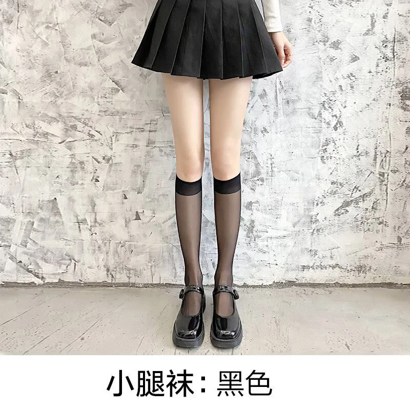 👭妈耶好纠结//过膝还是小腿！！！