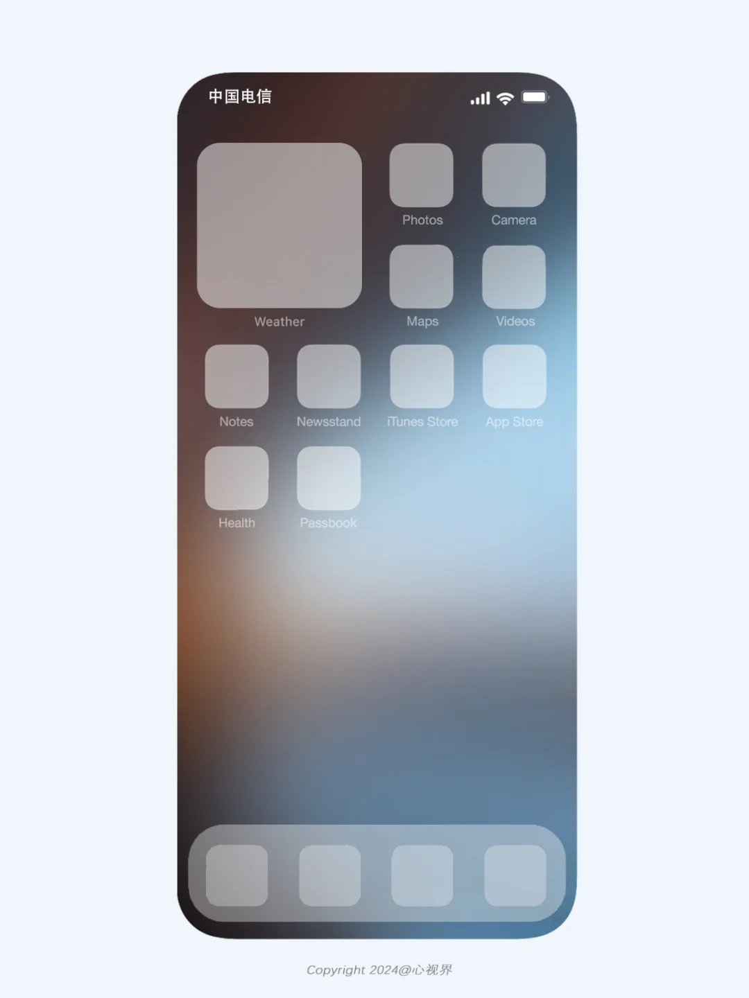 “车窗外飘落冰蓝色的雪❄️” | 027壁纸