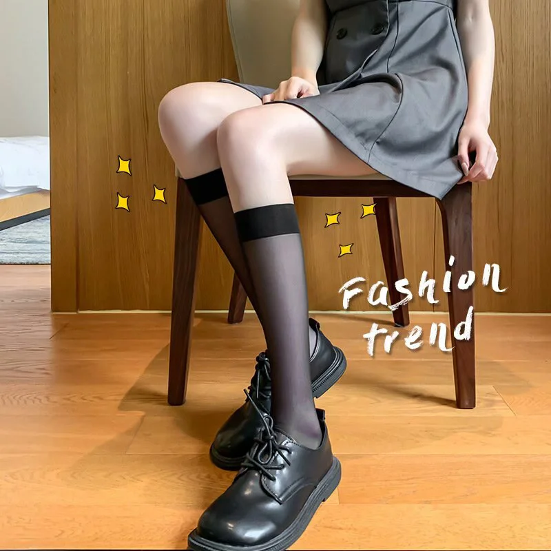 👭妈耶好纠结//过膝还是小腿！！！