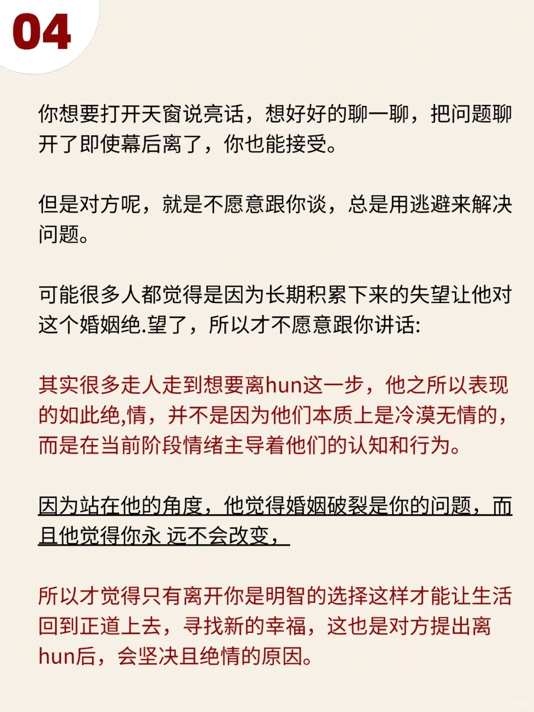 可以这样做