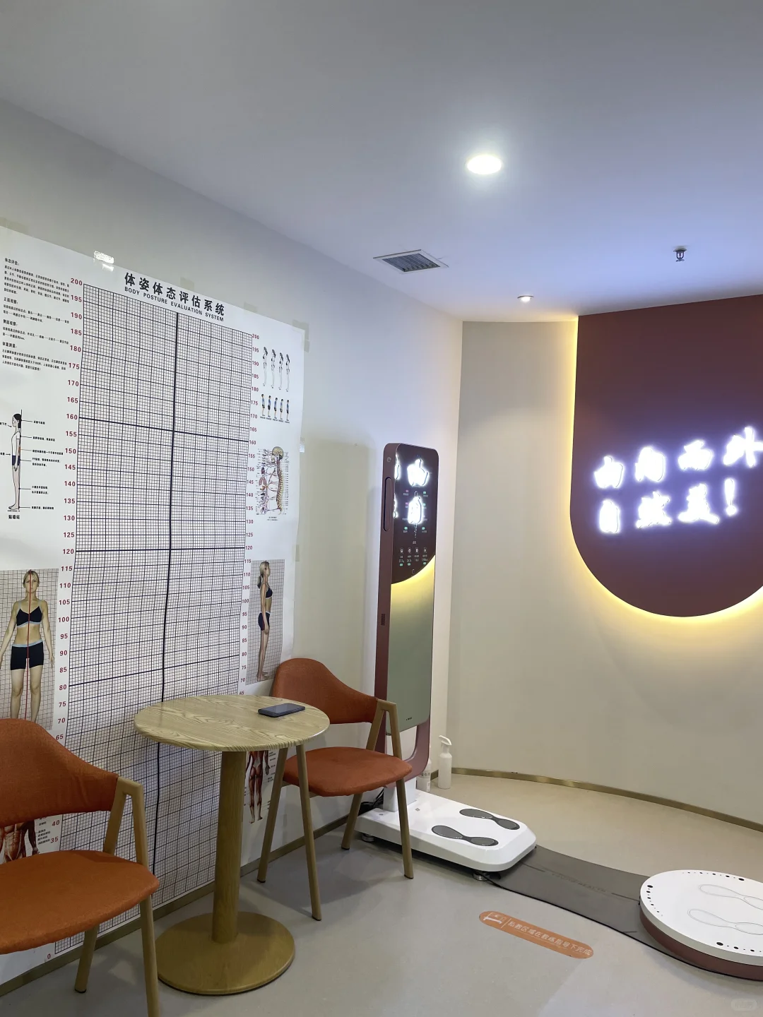 这家瑜伽馆！打开了妈妈的新世界！