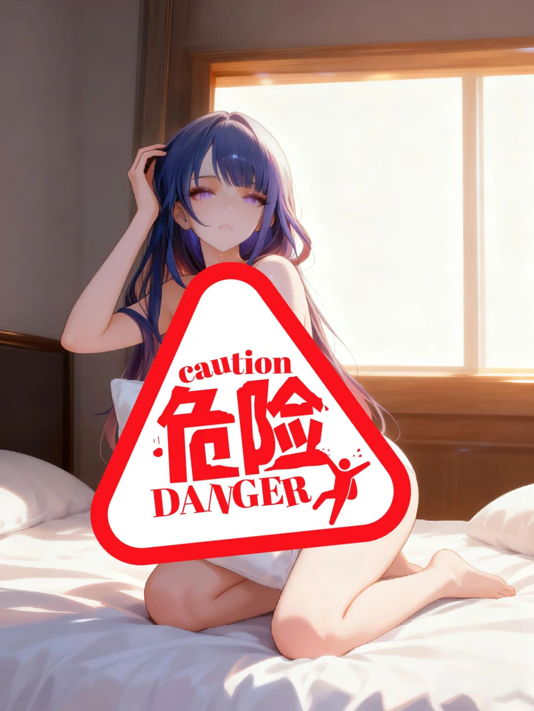 原神壁纸｜雷电将军的性感诱惑