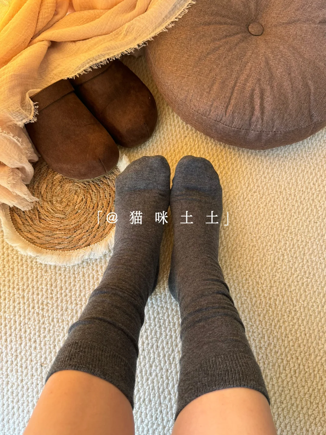 【高级灰袜子】秋冬穿搭的秘密武器🎊