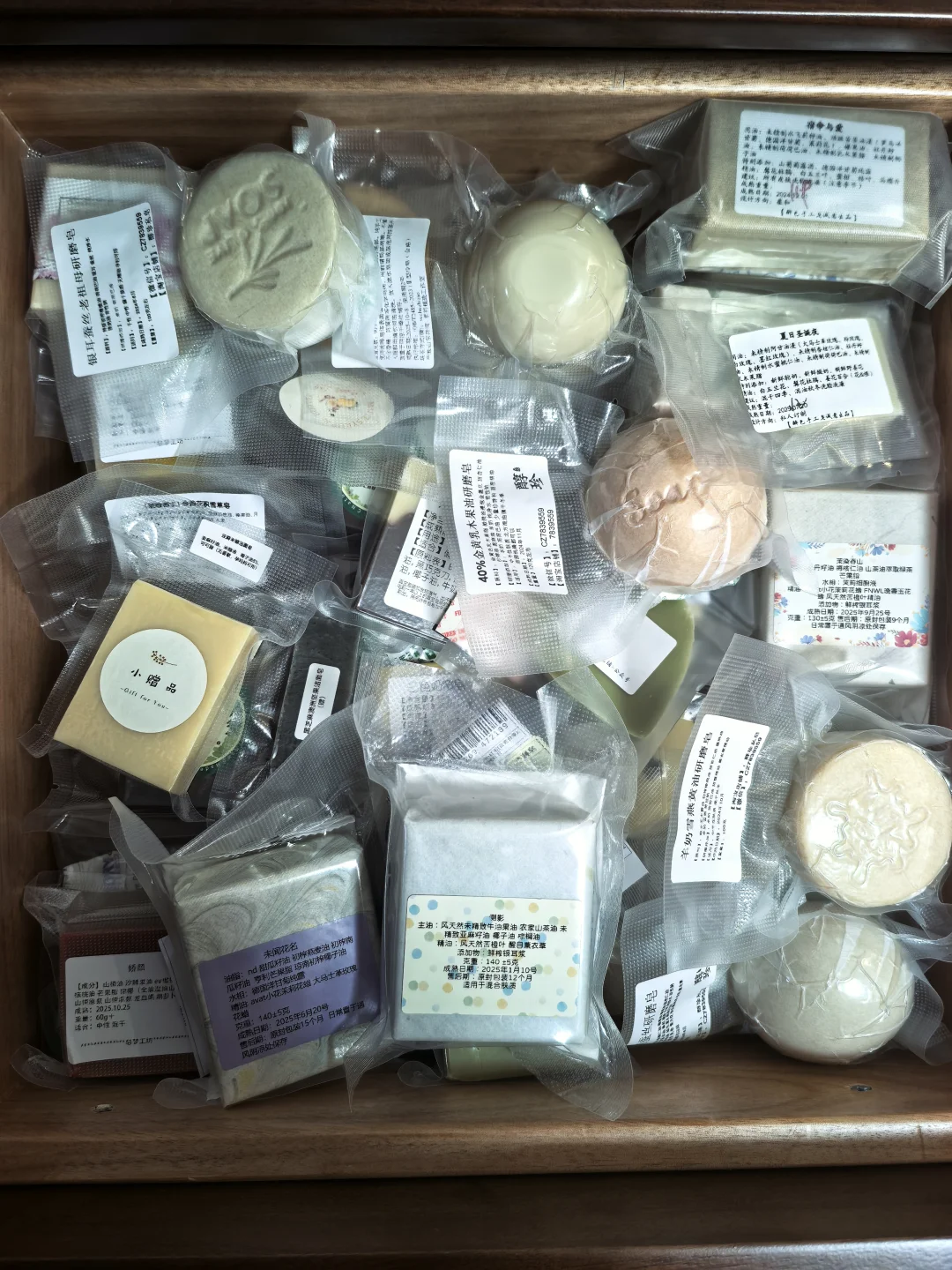 皂动态记录【多多特辑】