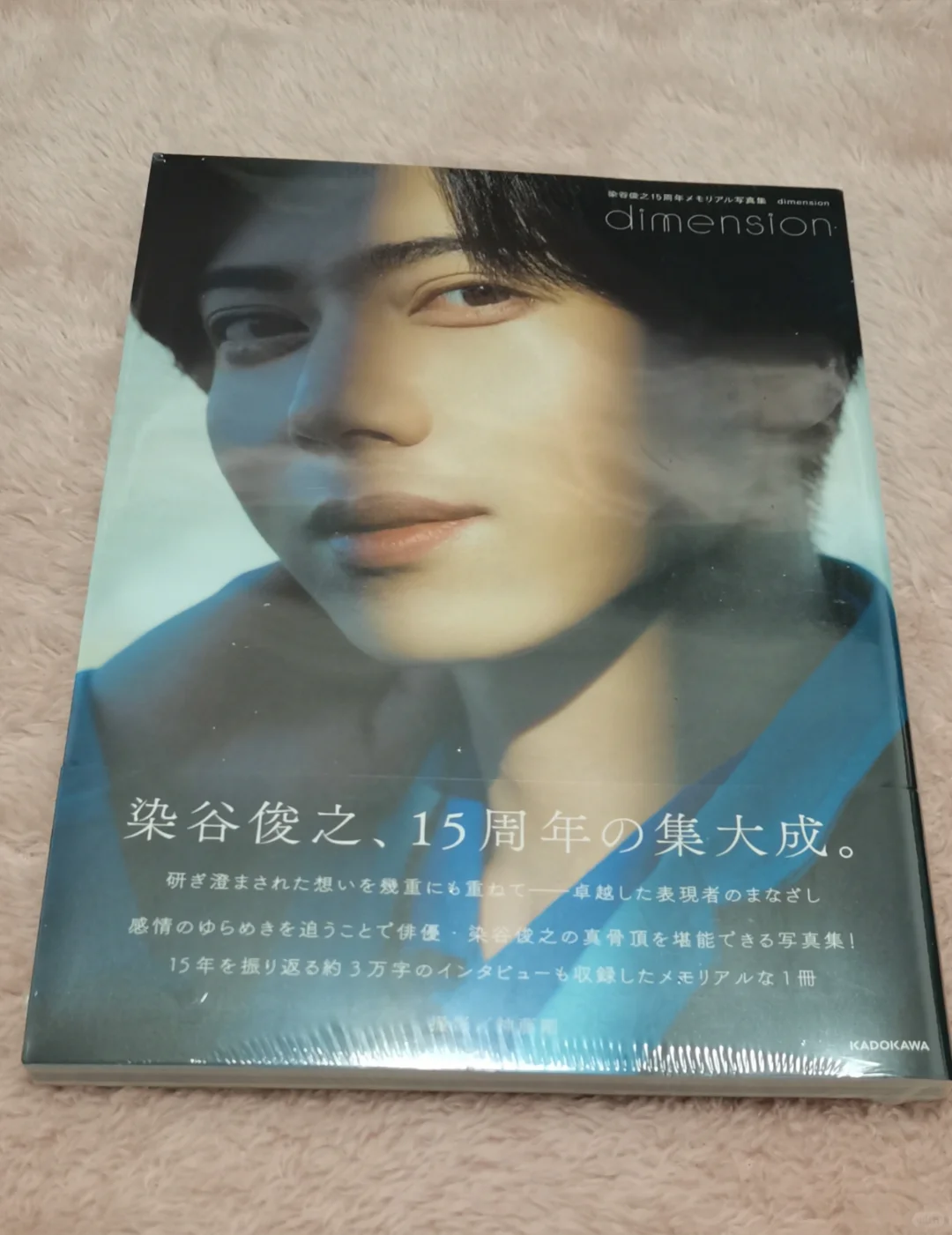 ➗写真集日历DVDbd