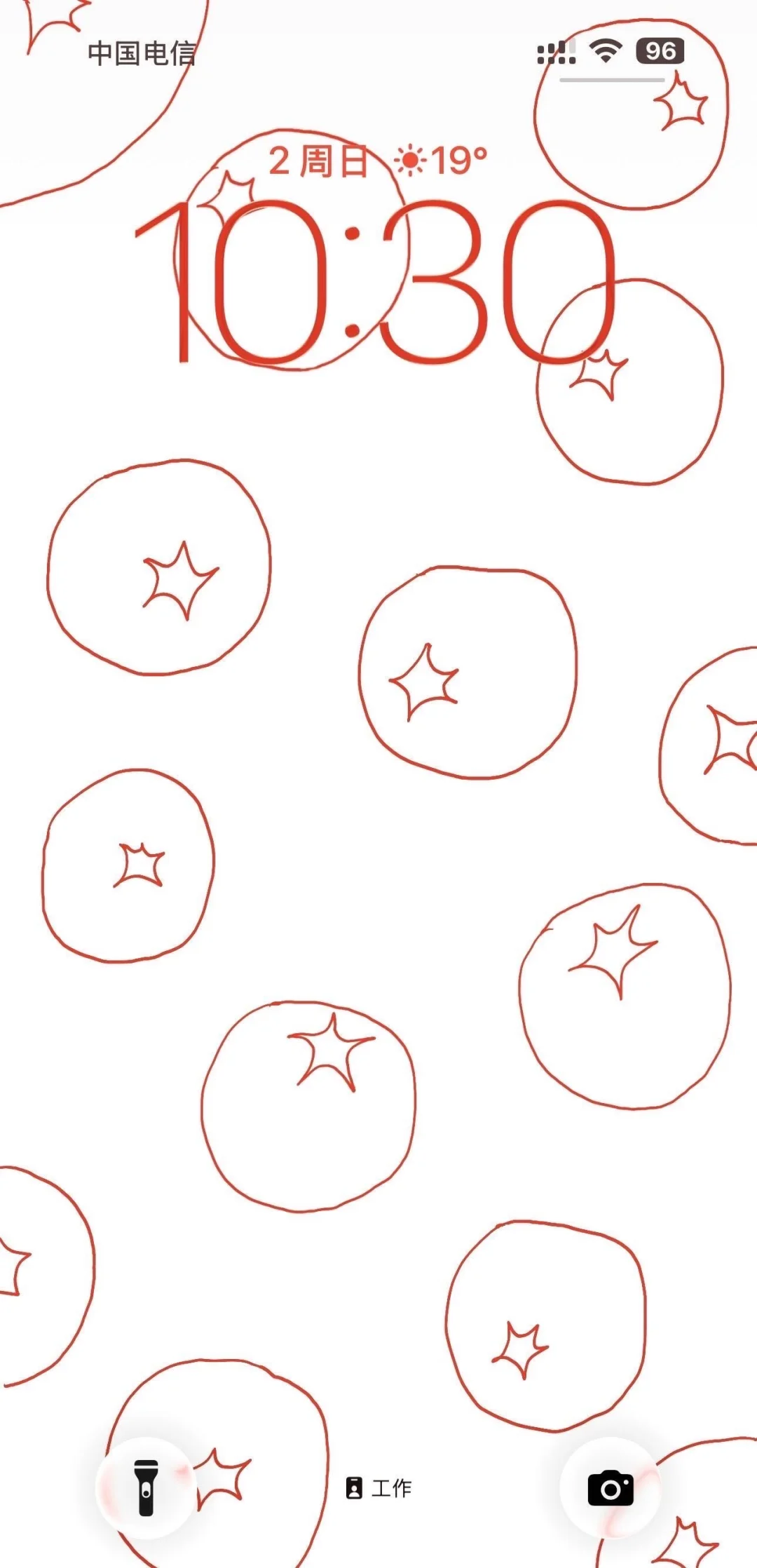 呀！这壁纸也太好看了吧～