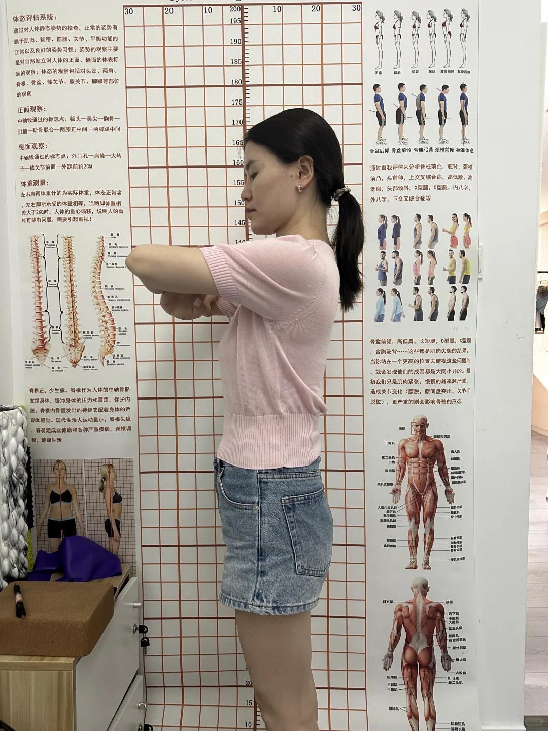 瑜伽普拉提融入生活