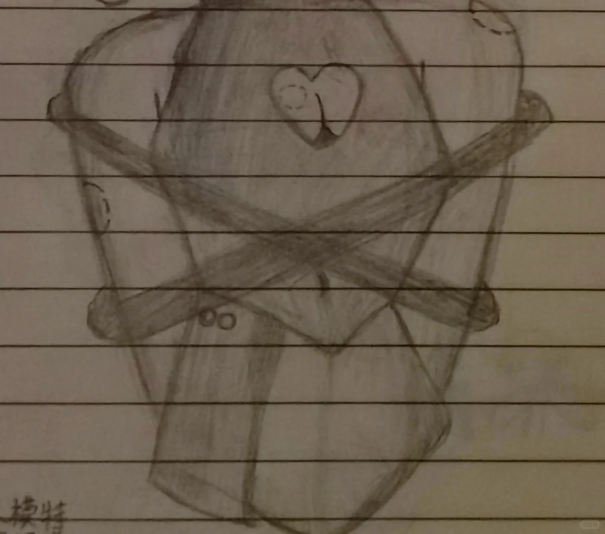 今天不搞抽象了😋来点涩图【几点回家？】