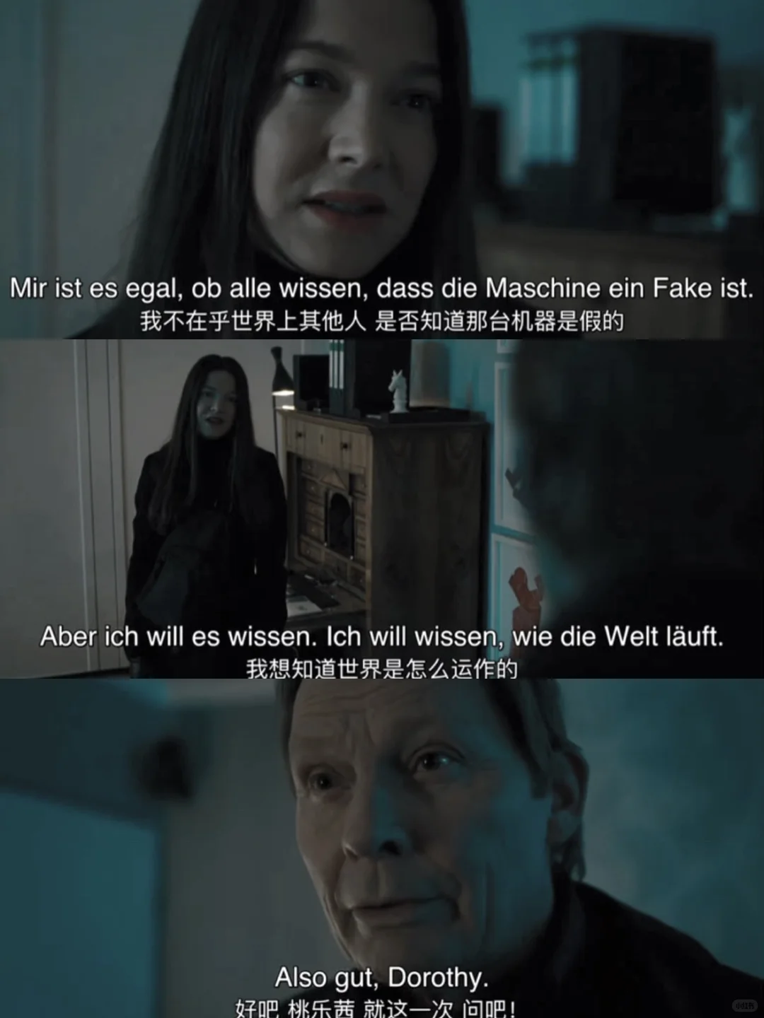 好涩。。。。。