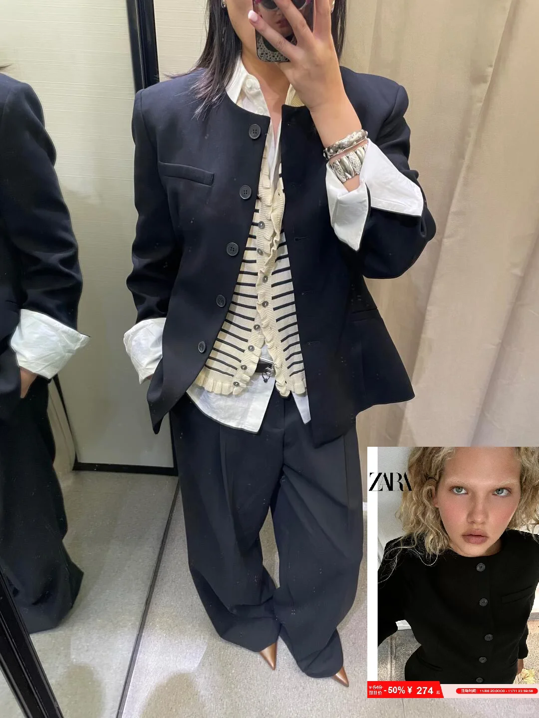 ZARA今晚第一波 这些竟然都在sale了