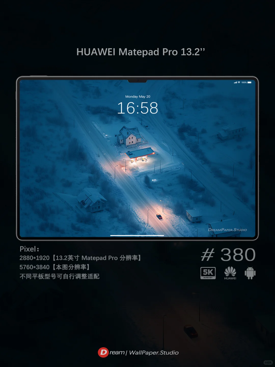 Dream壁纸/“雪国深夜的温暖加油站⛽️”