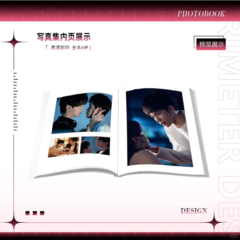 ✨栩你渝生CP写真集来啦！