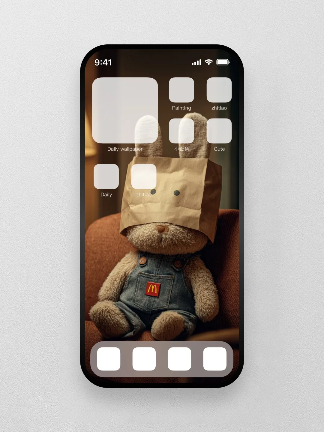 00303-麦麦看不见/手机壁纸头像朋友圈背景/