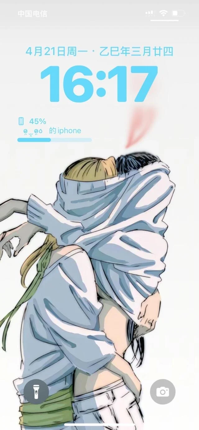 这个壁纸有点……涩涩