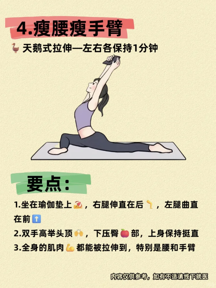 女人突然变得很漂亮，原来是...