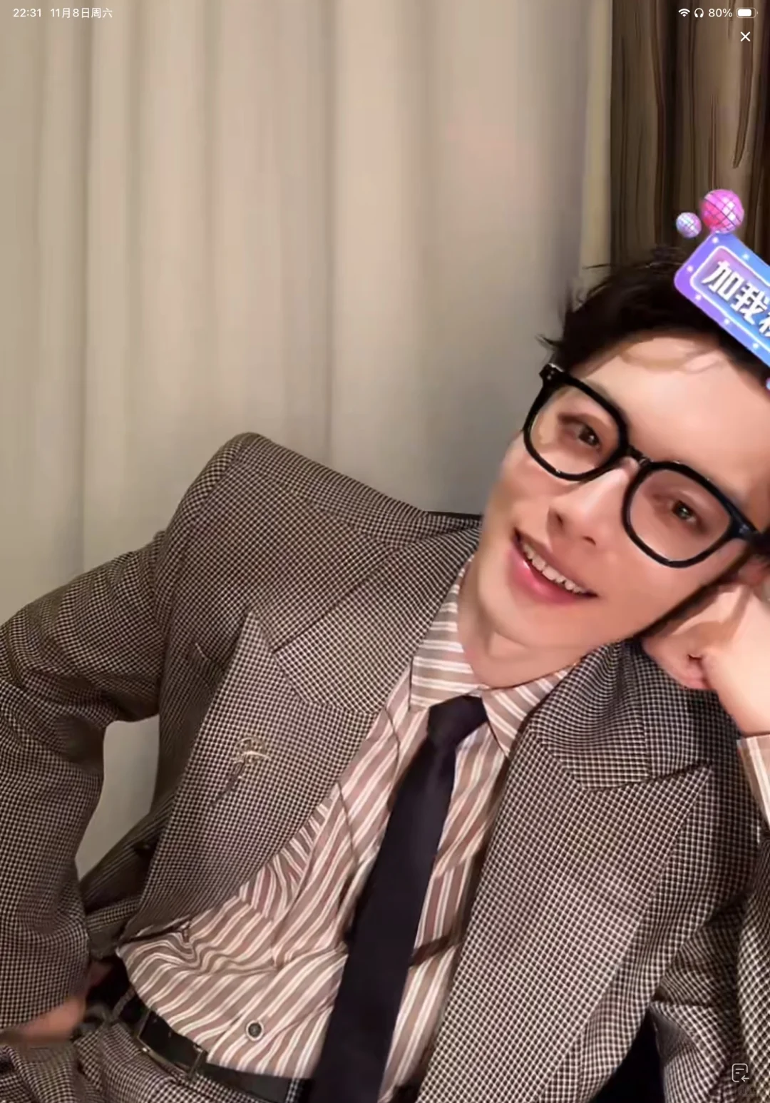 西装悍匪 给我锁死