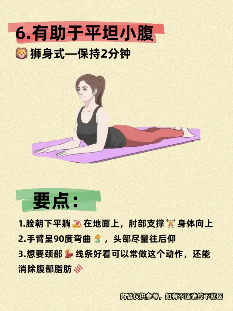女人突然变得很漂亮，原来是...