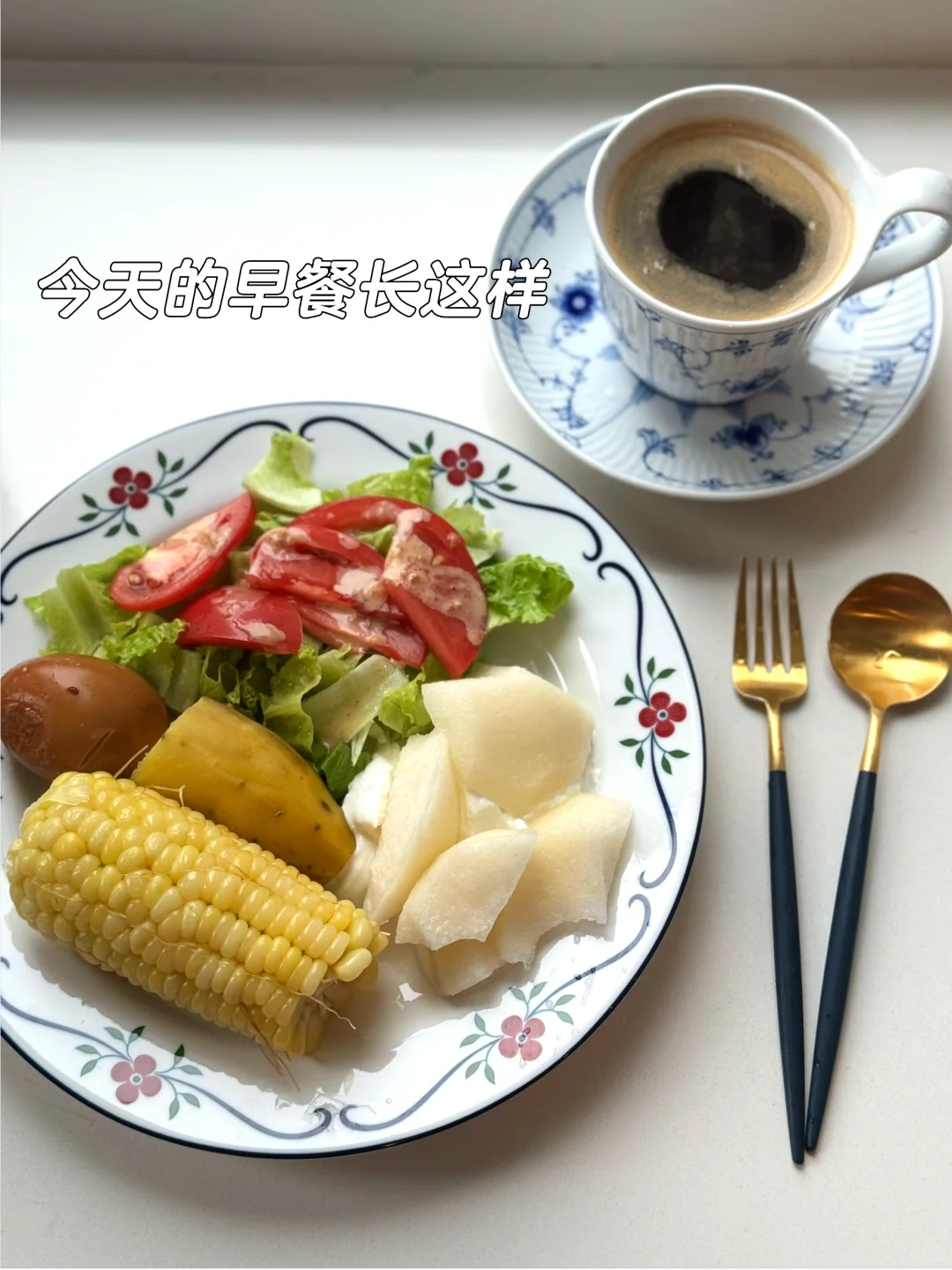 练+吃 | 满城桂花香的季节，运动美食两不误