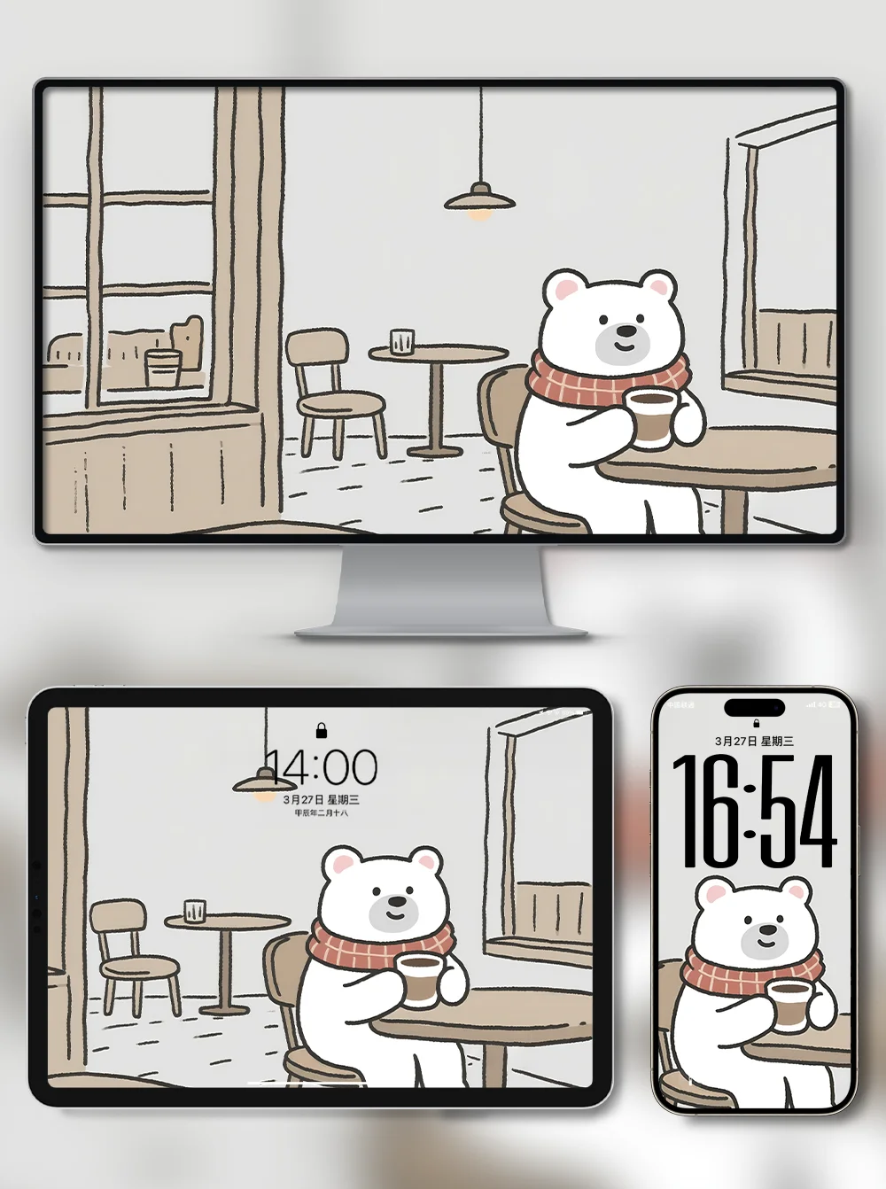 X481-咖啡时光|iPad壁纸|电脑|手机壁纸 4k