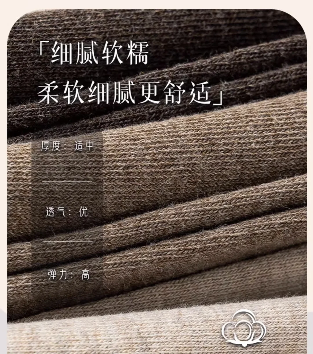 这双过膝袜让我和秋裤彻底说拜拜👋