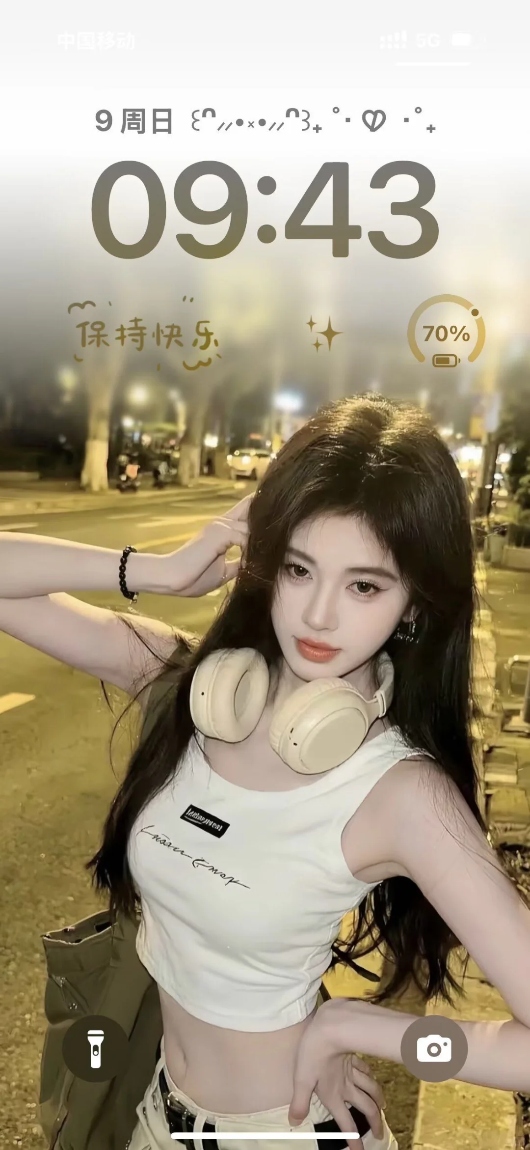 我不允许谁还没有鞠婧祎这张壁纸！！