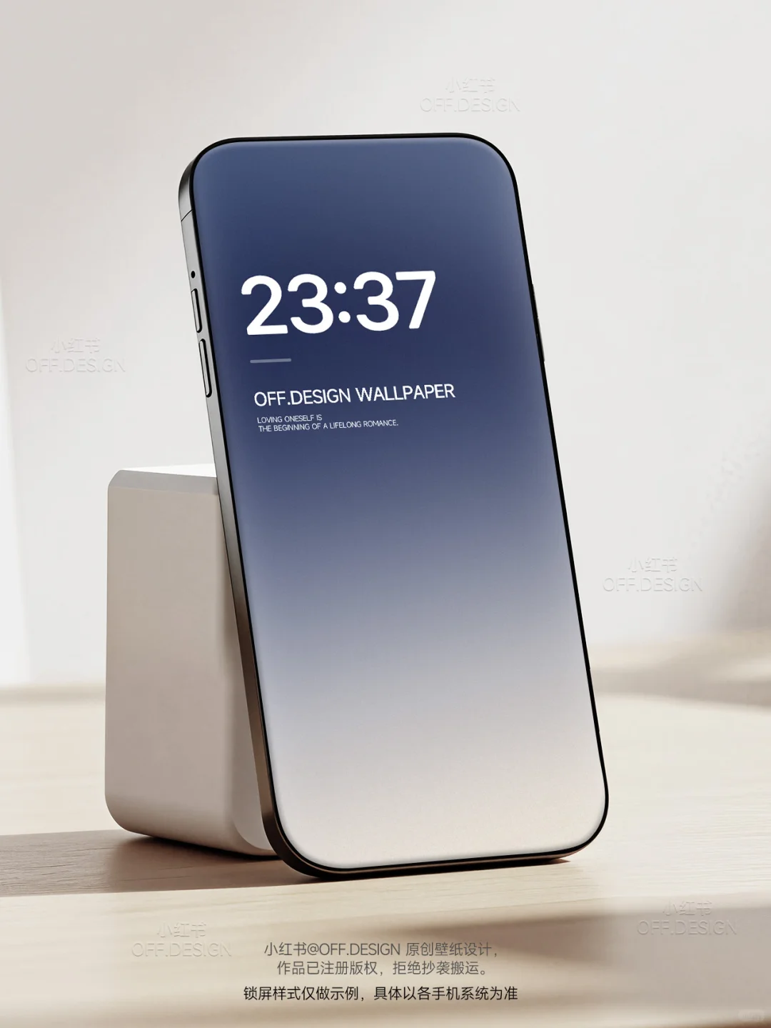 莫兰迪色天蓝｜4k高级感手机壁纸｜324