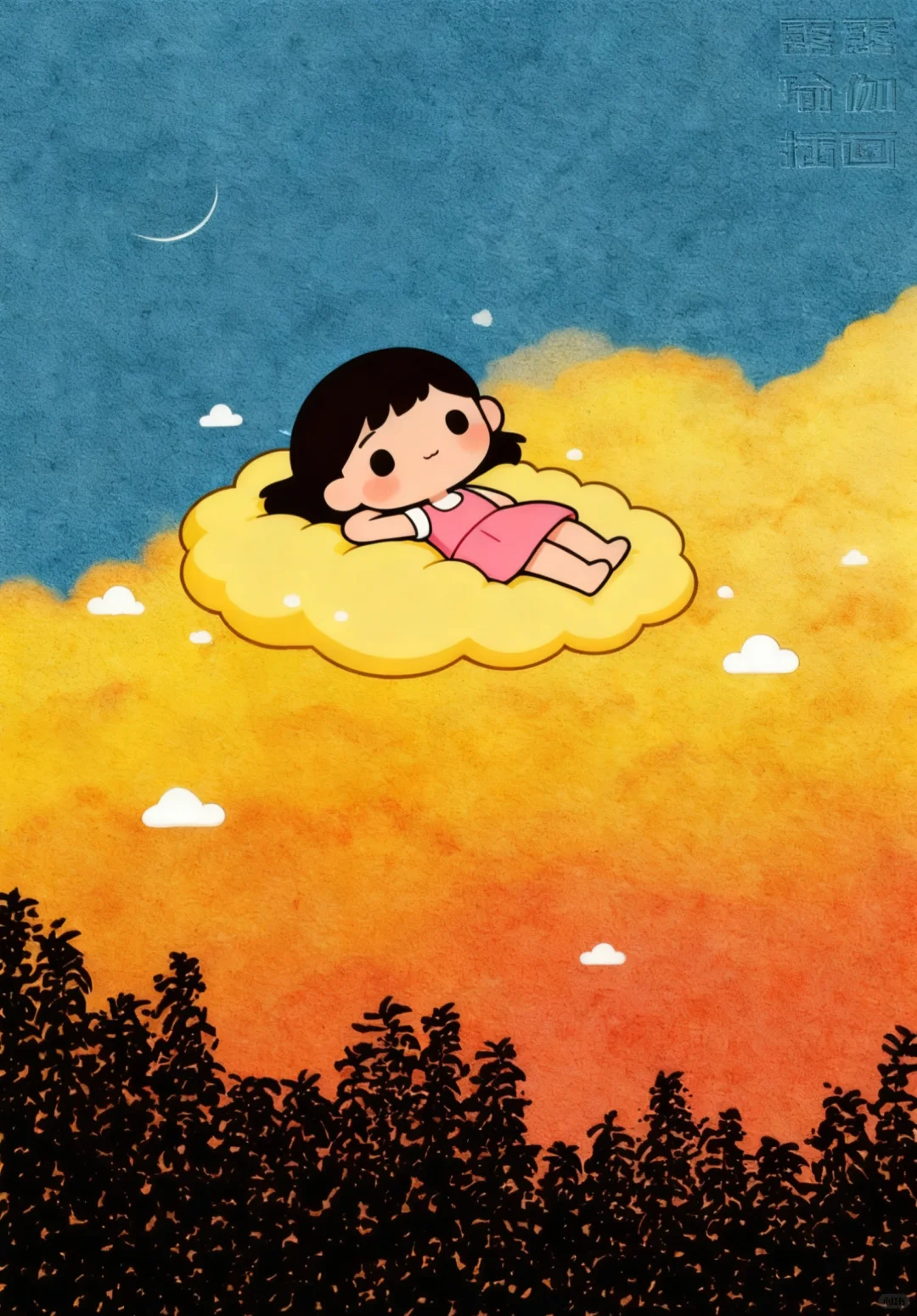 手机📱瑜伽壁纸