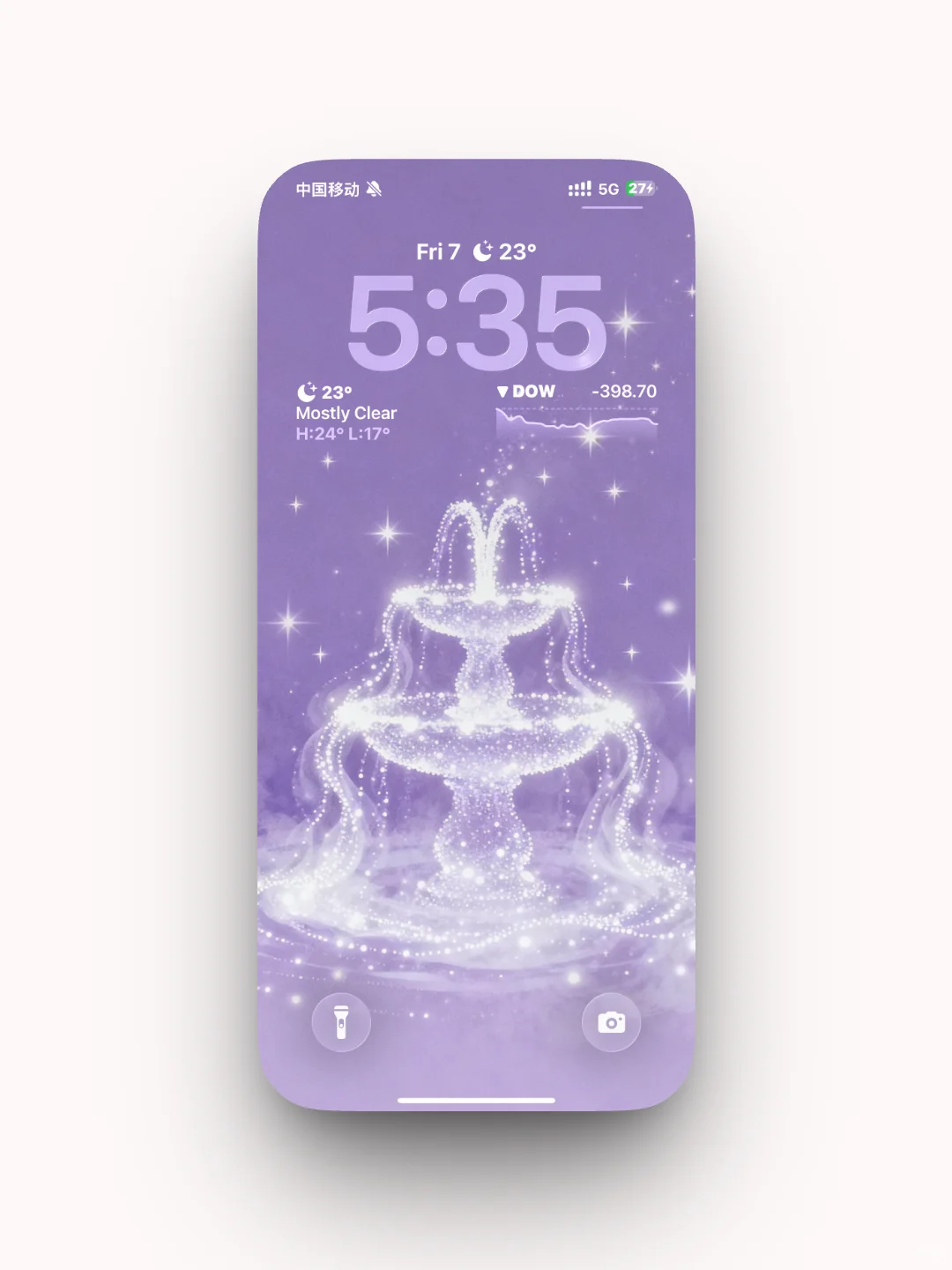 正念壁纸｜星泉疗愈