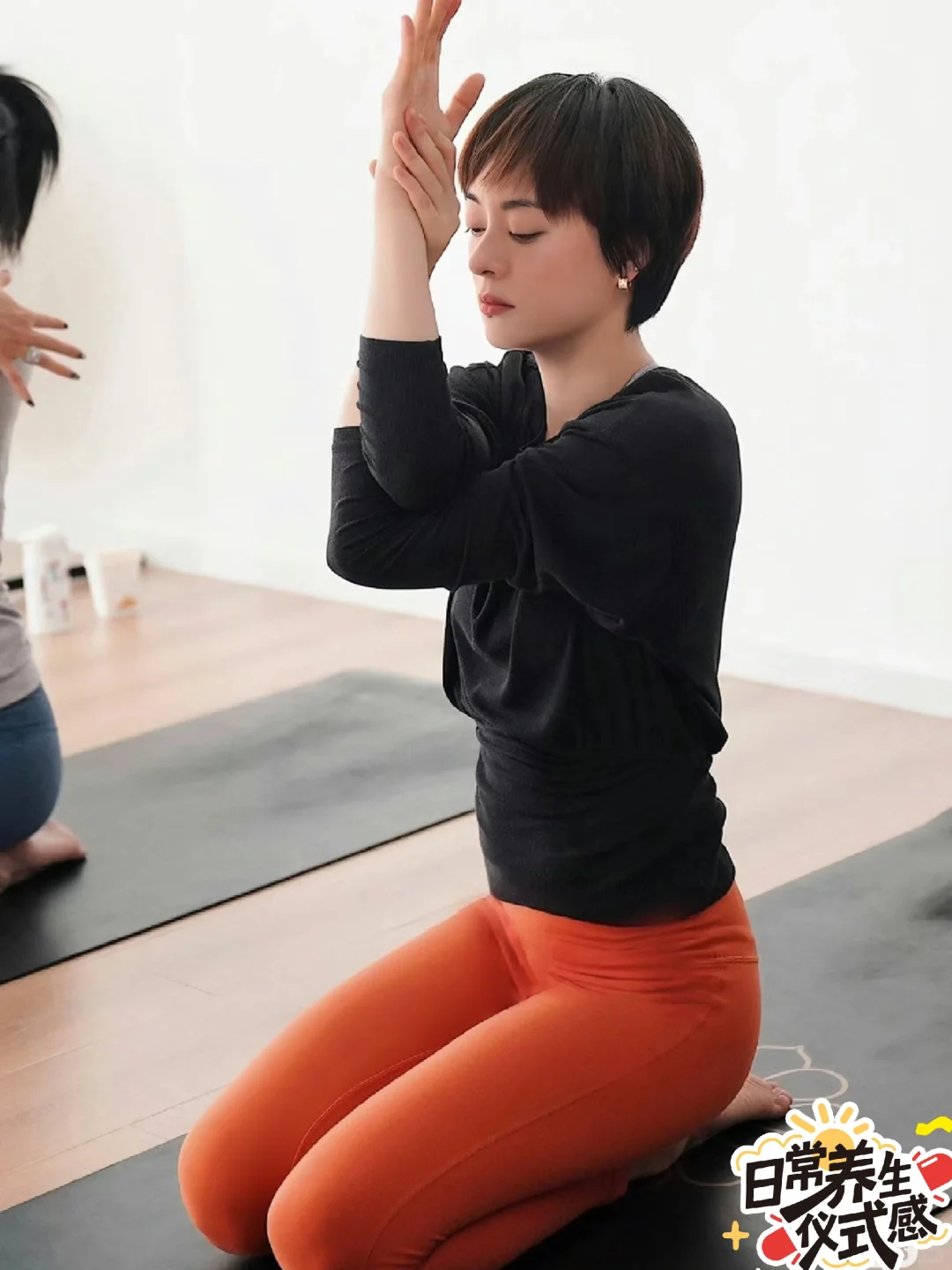 为什么女明星要练瑜伽?