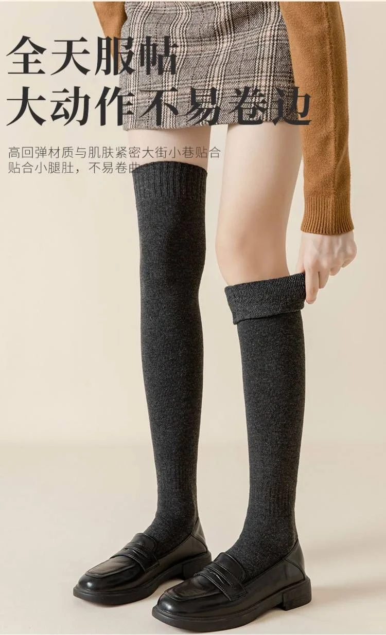 秋冬保暖神袜来啦，姐妹们～