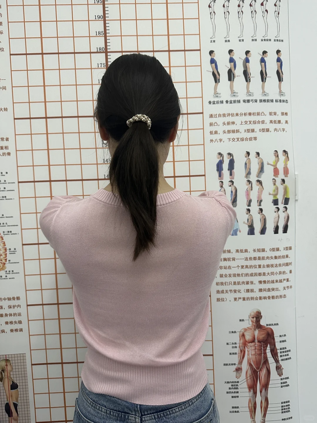 瑜伽普拉提融入生活