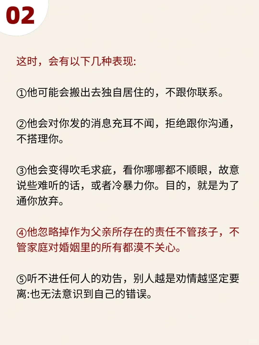 可以这样做