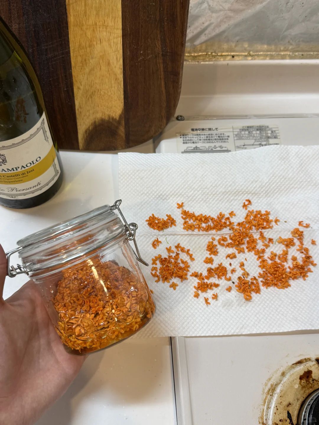 🇯🇵用家门口的桂花做了漂亮饭