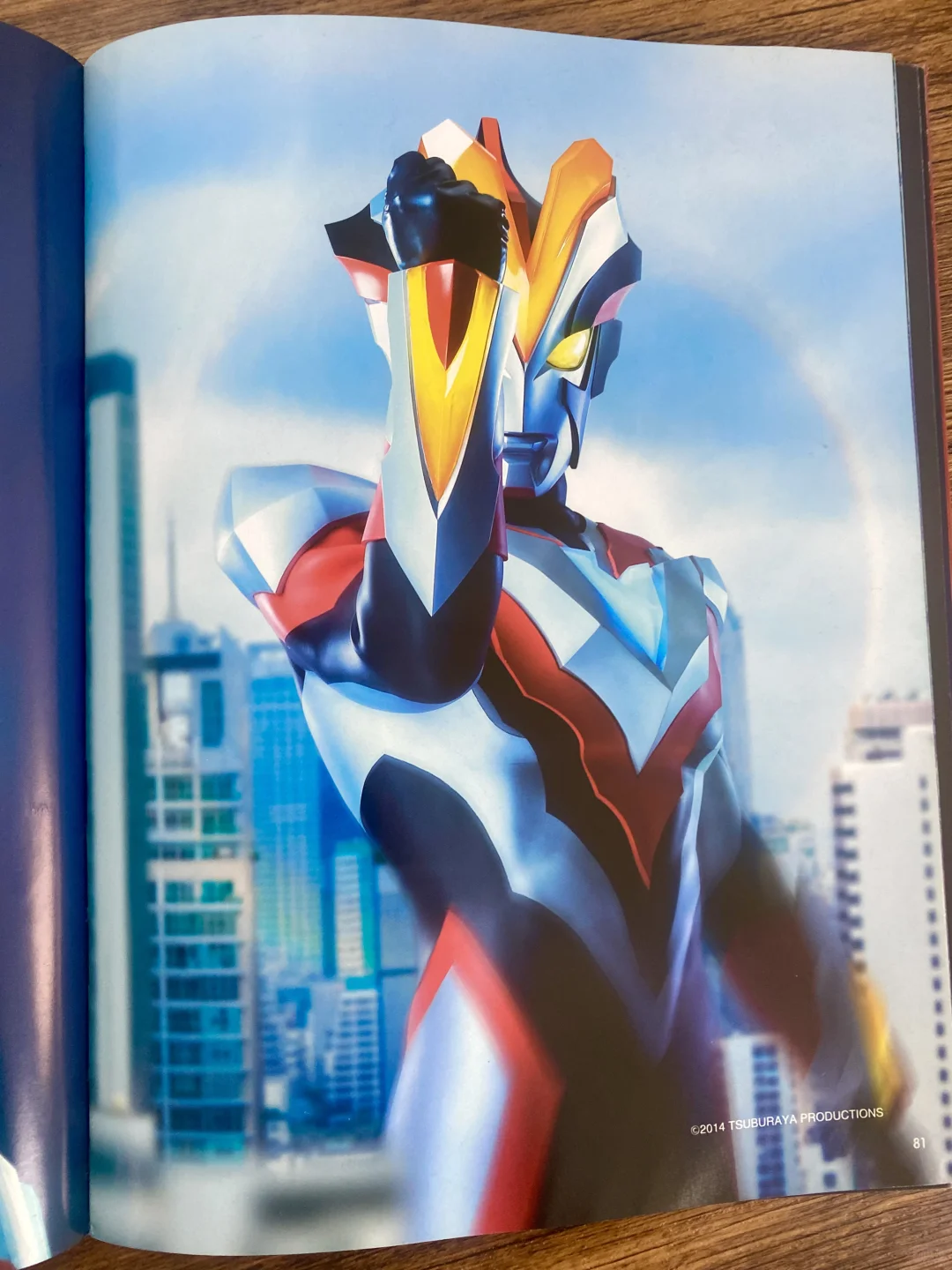 儿子的“梦中情书”竟是它❗️奥特曼55周年纪念