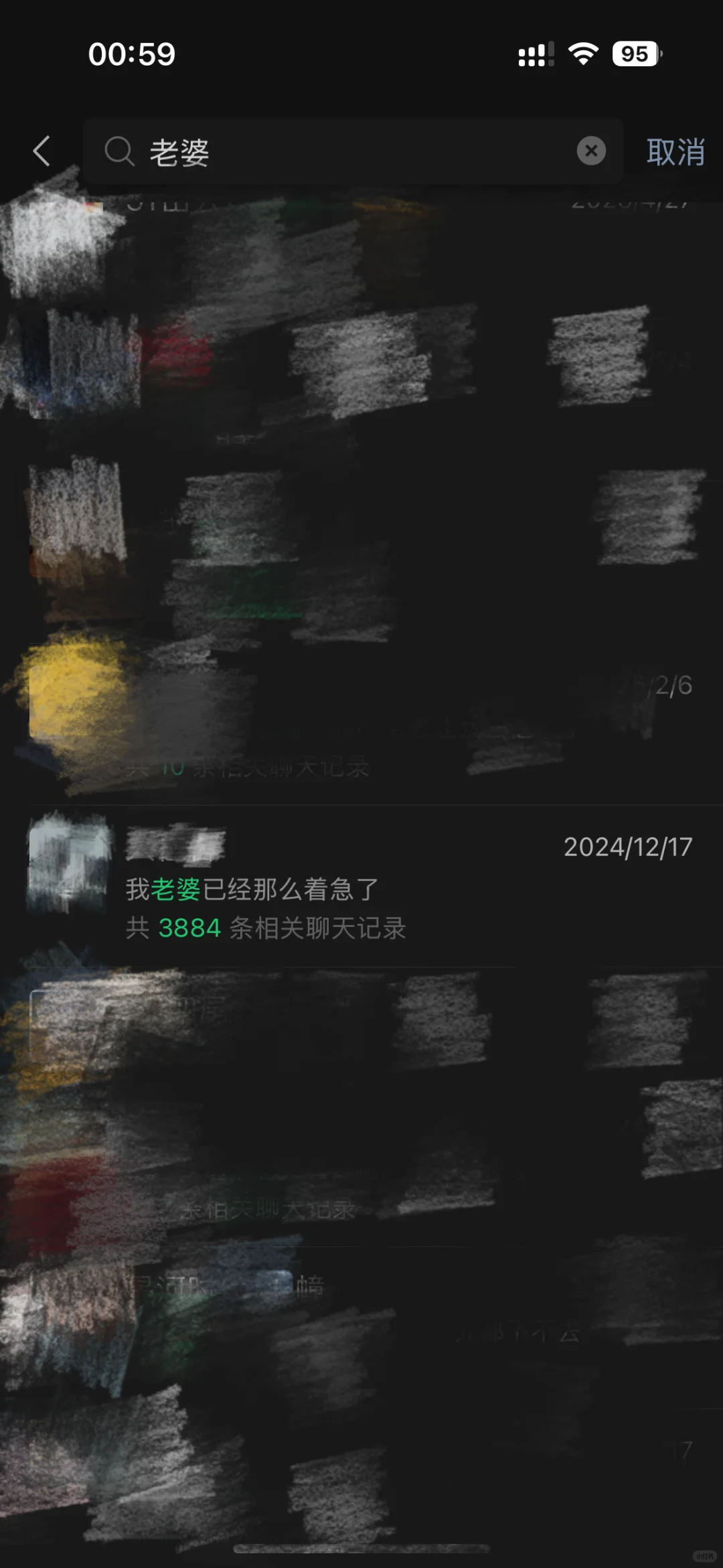 5年，喊了3884次老婆，结局还是那样